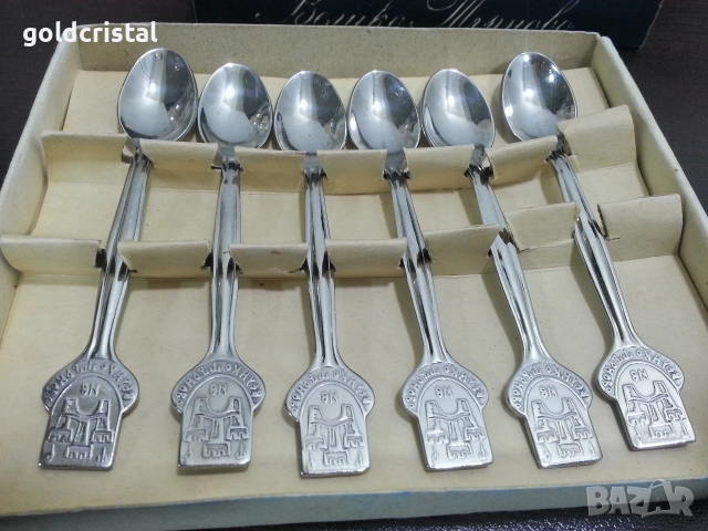 стари български лъжички неръждаеми Велико Търново , снимка 2 - Антикварни и старинни предмети - 52907575