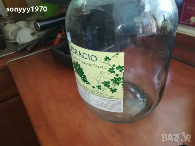 5L-ДАМАДЖАНА///СТЪКЛЕНО ПРАЗНО ШИШЕ ЗА РАКИЯ/ВИНО 0205251422, снимка 4 - Колекции - 50127099