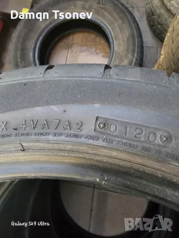 Pirelli и  Aturro 235/45/20 летни, снимка 6 - Гуми и джанти - 48798566