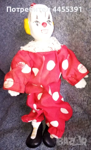 Старина играчка клоун с порцеланова глава