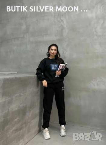 Дамски Ватиран Комплект 💫 MIU MIU , снимка 2 - Спортни екипи - 52079715