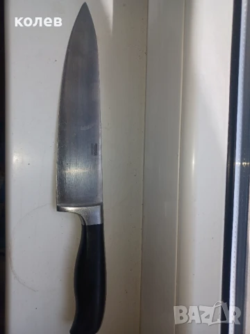 Нож професионален Berndes