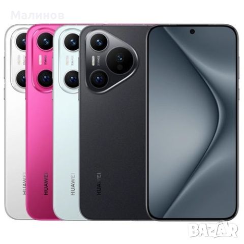 Huawei Pura 70 Dual sim 5G, снимка 1 - Huawei - 45479695