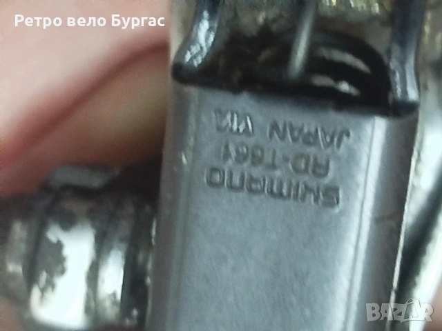 Дерайлъор за велосипед Колело Shimano deore lx rd t 661, снимка 2 - Части за велосипеди - 53825199