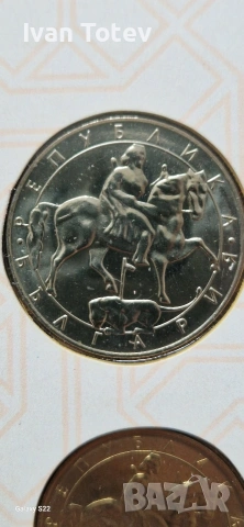 Банков сет 1992 перфектен, снимка 8 - Нумизматика и бонистика - 54022946