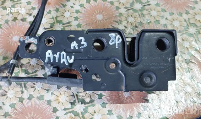 Ключалка Преден Капак със Жило Ауди А3 8P
- 8P0823509C, снимка 8 - Части - 49656854