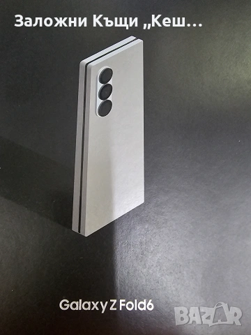 Samsung Galaxy Z Fold6 5G 512GB 12GB RAM