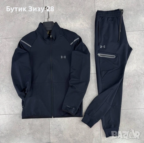 Мъжки екипи Under Armour, 11 цвята, снимка 9 - Спортни дрехи, екипи - 53104296