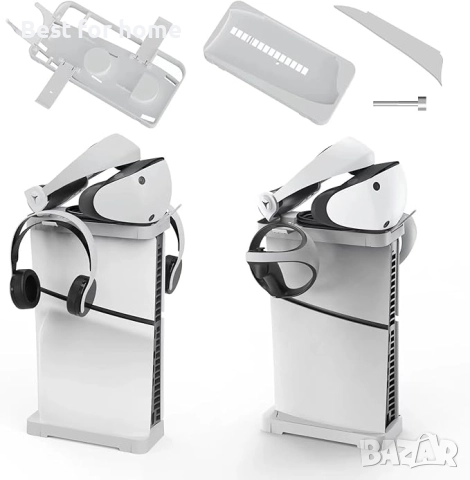 ECHZOVE PS5 Slim хоризонтална стойка, 2 в 1,съвместима с Playstation 5, снимка 5 - PlayStation конзоли - 52802477