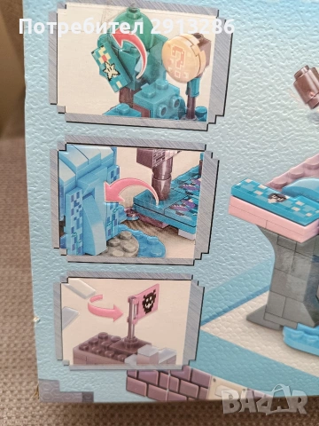 Конструктор Майнкрафт реплика, снимка 4 - Конструктори - 54280814