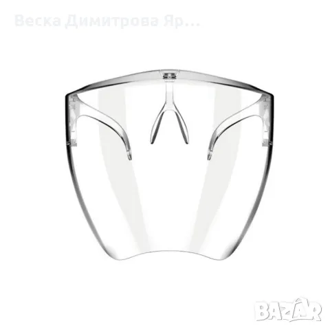 Предпазен шлем за лице BLOCC за защита при работа Blocc Face Shield, снимка 8 - Козметика за лице - 48071199