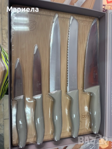 Комплект ножове, Berlinger Haus, BH 2966, Sahara Collection, снимка 4 - Прибори за хранене, готвене и сервиране - 51677713