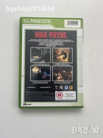 Max Payne за Xbox classic/Xbox original, снимка 3 - Игри за Xbox - 45650950