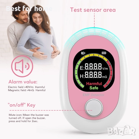 ЕМП метър - ръчен цифров детектор на електромагнитно поле, снимка 3 - Друга електроника - 52492437