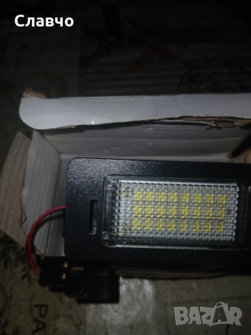 Лед светлини заден номер, снимка 11 - Аксесоари и консумативи - 52094519