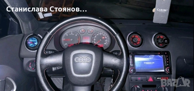 Духалки A3/S3 8V / 8P, снимка 2 - Части - 54042717