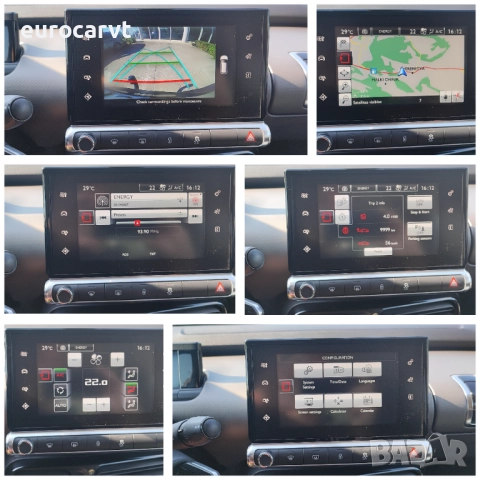 Citroen C4 Cactus 1.6 e-HDi, снимка 13 - Автомобили и джипове - 51203409