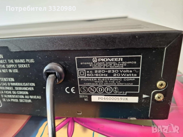Pioneer F-504 RDS, снимка 7 - Други - 51860135