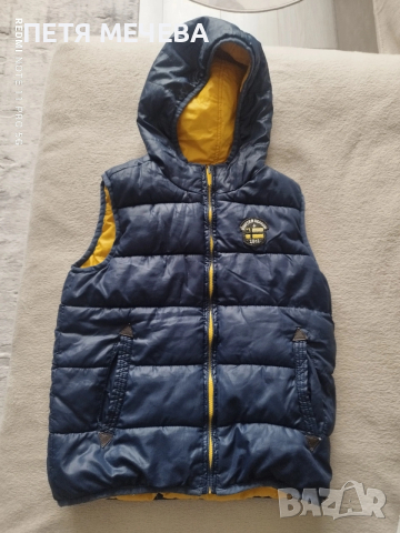 Марков детски елек Maioral