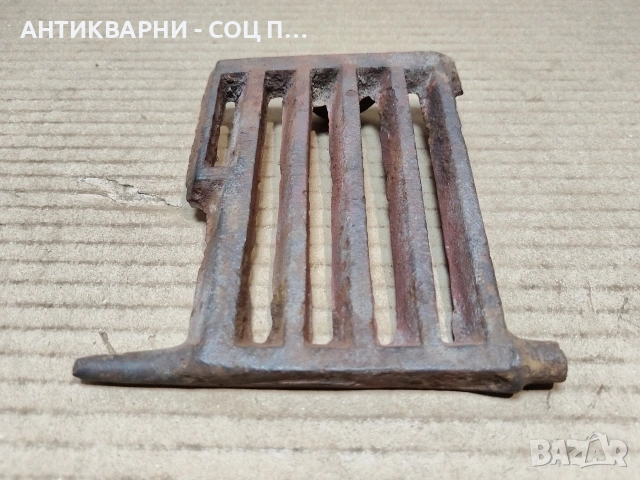 Стара Малка Чугунена Скара За Стара Печка. / НОМЕР 1772., снимка 5 - Антикварни и старинни предмети - 54001918