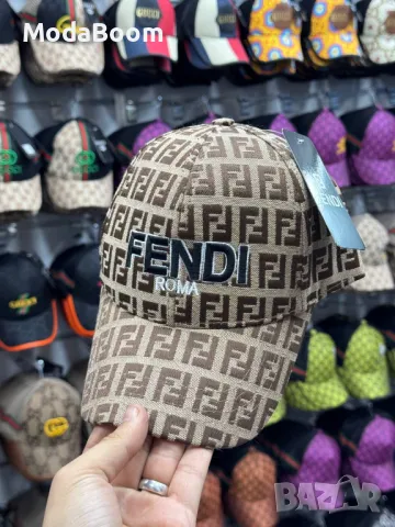 Fendi унисекс шапки с козирка Различни цветове , снимка 4 - Шапки - 48932465