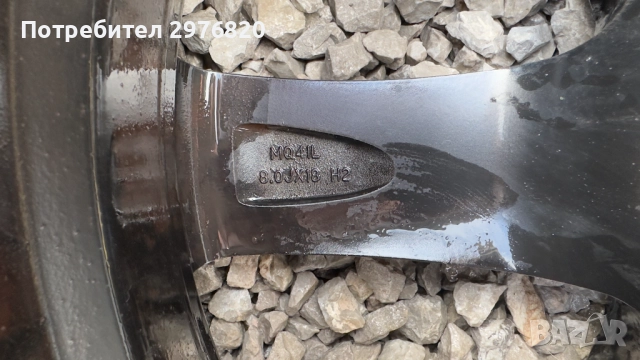 Джанти 18ц. 5х108, снимка 11 - Гуми и джанти - 52637993