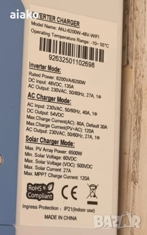 хибриден Соларен Инвертор anenji 6.2 kw , снимка 2 - Друга електроника - 53519954