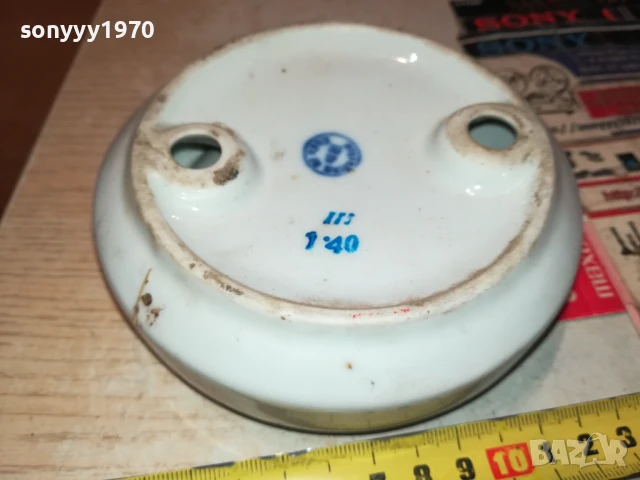 ПОРЦЕЛАНОВ ПЕПЕЛНИК ОТ СОЦА 0108250811, снимка 3 - Антикварни и старинни предмети - 51210382