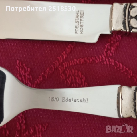 Нови прибори Rostfrei Edelstahl , снимка 4 - Прибори за хранене, готвене и сервиране - 52043713