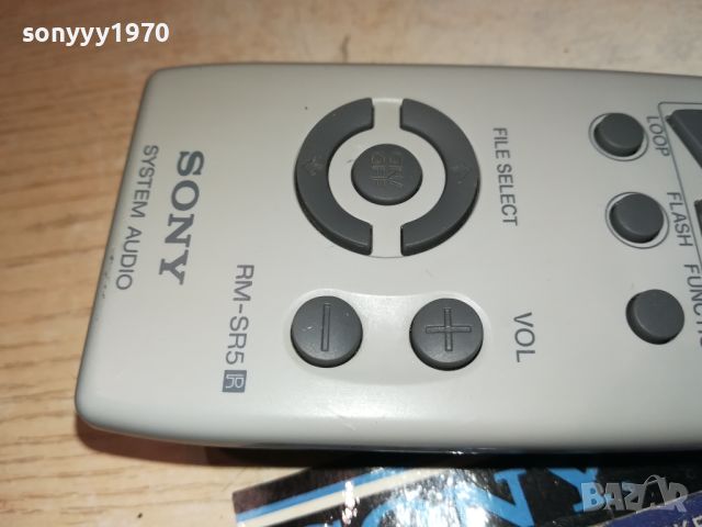 SONY RM-SR5 AUDIO REMOTE 2306240829, снимка 8 - Аудиосистеми - 46329219