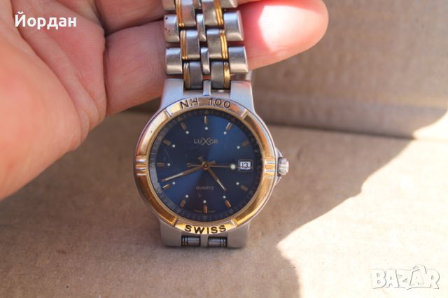 Швейцарски мъжки часовник ''Luxor'', снимка 1 - Мъжки - 45469470