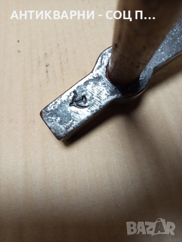 Соц Стар Каменоделски Инструмент Чук 0.850кг., снимка 4 - Антикварни и старинни предмети - 52665832
