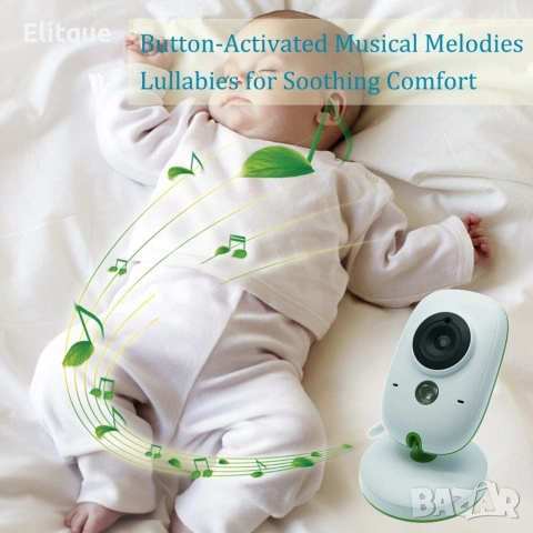 Бебефон с камера VB602, снимка 5 - Друга електроника - 53127632