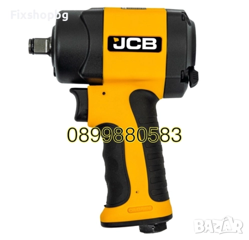 Пневматичен ударен мини  гайковерт JCB , 1/2" 1200Nm , JCB- RP9515, снимка 2 - Други инструменти - 51564129