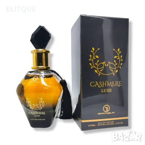 C A S H M E R E luxe парфюм, Дамски, 100мл, снимка 8 - Дамски парфюми - 48656846