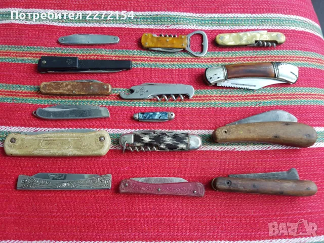 Ножка 15 бр лот