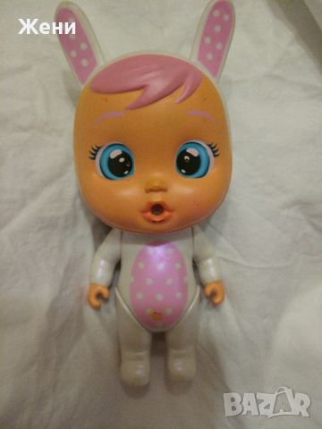 Оригинални Mini Cry Baby IMC Toys малки Край бейби, снимка 4 - Кукли - 46792717