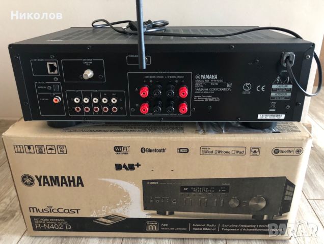 Стерео Ресийвър YAMAHA MusicCast R-N402D, снимка 5 - Ресийвъри, усилватели, смесителни пултове - 46577695