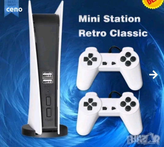 ретро телевизионна игра , снимка 5 - Други игри и конзоли - 52771028