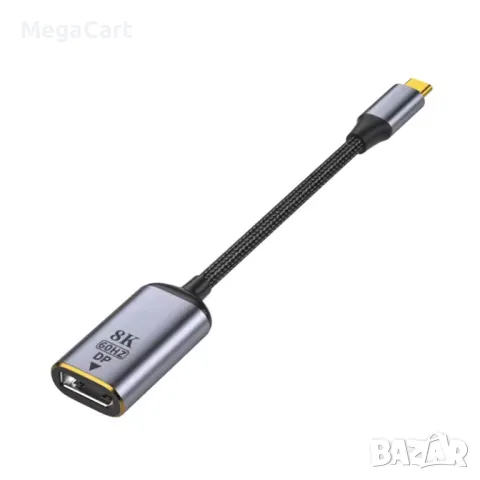 Преходник DeTech, USB-C – DP, 8K, 60Hz, Сив, снимка 2 - Кабели и адаптери - 48751621