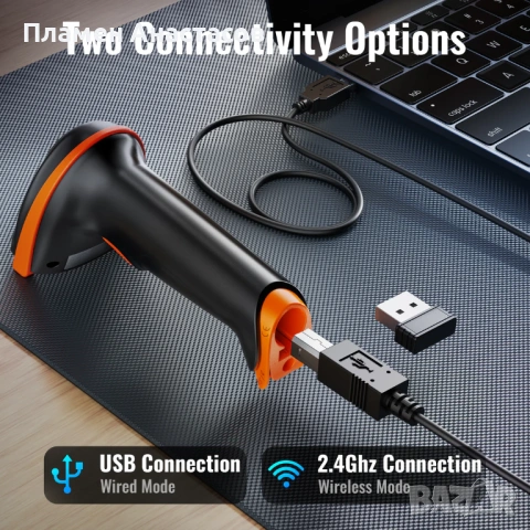 Безжичен баркод скенер Tera 5100 Laser 1D Wireless Barcode Scanner, снимка 4 - Друго търговско оборудване - 53705652