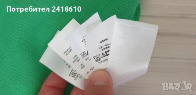 POLO Ralph Lauren Cotton Slim Fit Mens Size S НОВО! ОРИГИНАЛ! Мъжка Тениска!, снимка 13 - Тениски - 51053517