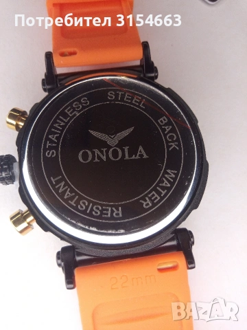 Мъжки часовник , снимка 10 - Мъжки - 53417036