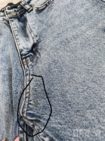 Дамски дънки, снимка 2 - Дънки - 53924610