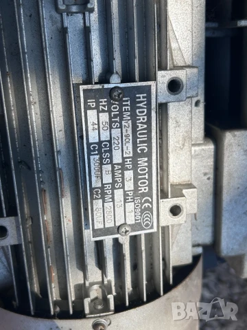 Подемник / Крик за сервиз HEFBRUG Нов внос Белгия, снимка 7 - Подемници - 50918637