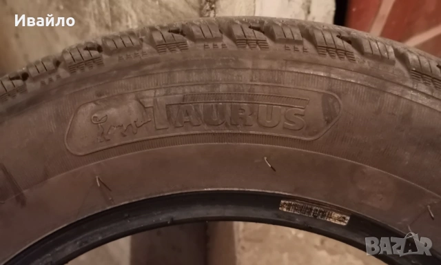 Продавам 4 броя Летни Гуми 195.65.15 на 1 сезон дот 2019 Tarus , снимка 4 - Гуми и джанти - 53944392