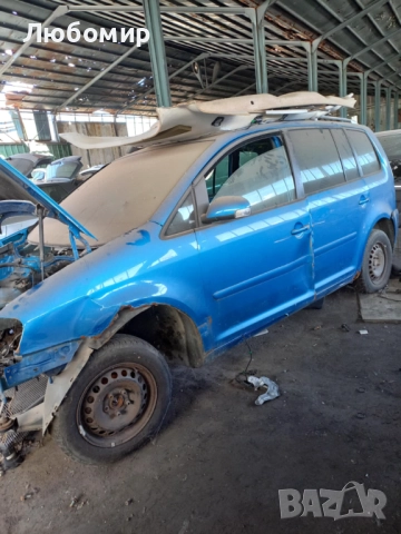 VW Touran 2.0 , снимка 3 - Части - 51691561