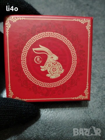 Сребърна монета Годината на заека 2023г 1oz Proof 31.1грама ограничен тираж 2023броя , снимка 2 - Нумизматика и бонистика - 53289617