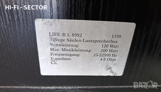 LIVE L 8992 тонколони , снимка 4 - Тонколони - 52739448