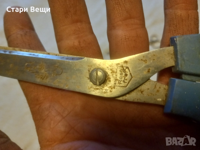 Стари инструменти брадви ножове, снимка 12 - Ножове - 52571033